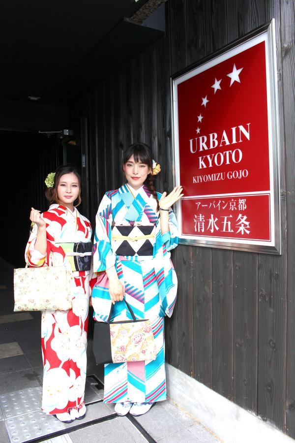 Urbain Kyoto Kiyomizugojo Kültér fotó